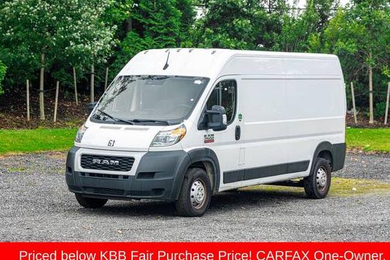 RAM PROMASTER 2500 2022 3C6LRVDG3NE134322 image RAM PROMASTER 2500 2022 3C6LRVDG3NE134322 image